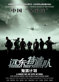 日本vs亚洲vs韩国一区三区二区
